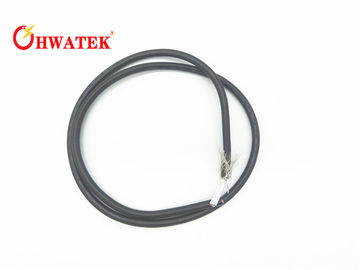 1.5 มม2 PVC Jacket เปลือกทองแดงสายสาย  4520011 คาเบิ้ลเทียบเท่า 450/750V