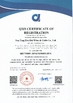 จีน NANTONG HWATEK WIRES AND CABLE CO.,LTD. รับรอง